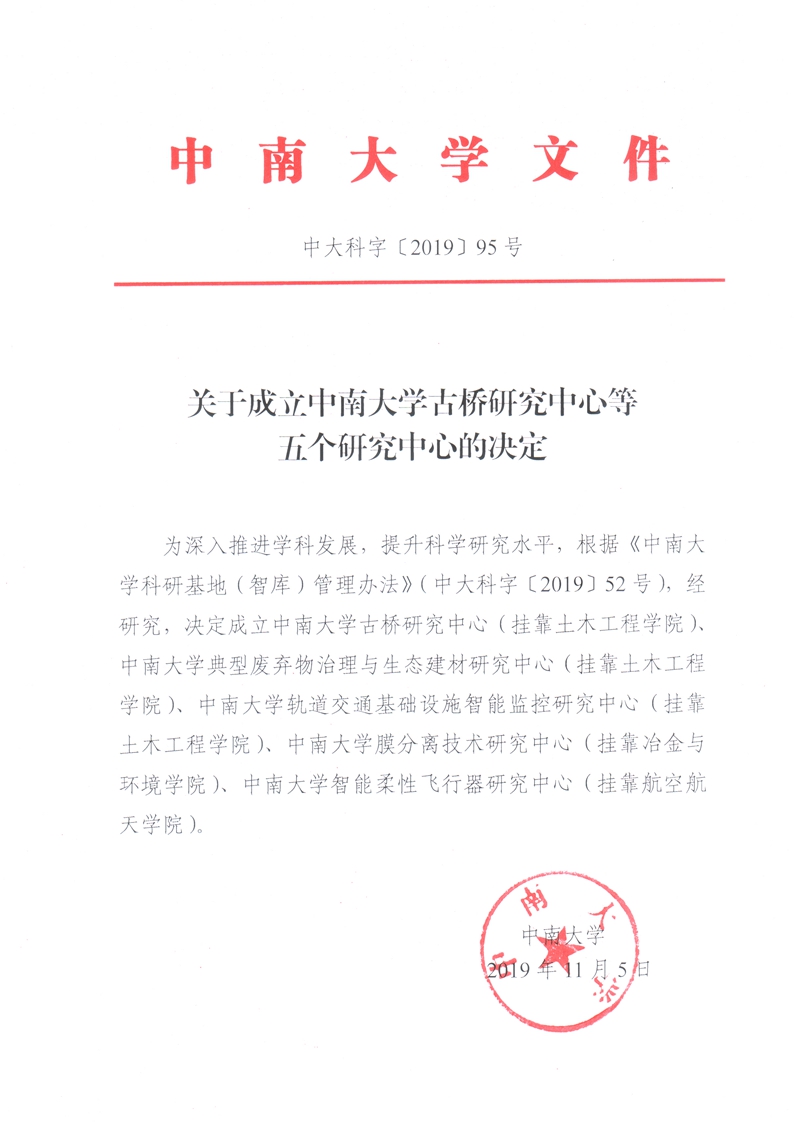 5f1ac482ba53e.jpg